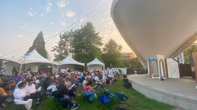 Bard in the Valley at Douglas Park
